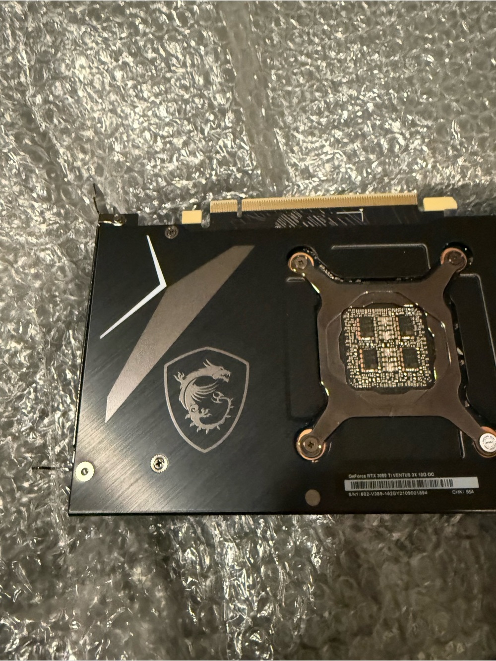 MSI Black Graphics Card Backplate with Silver Dragon Accent